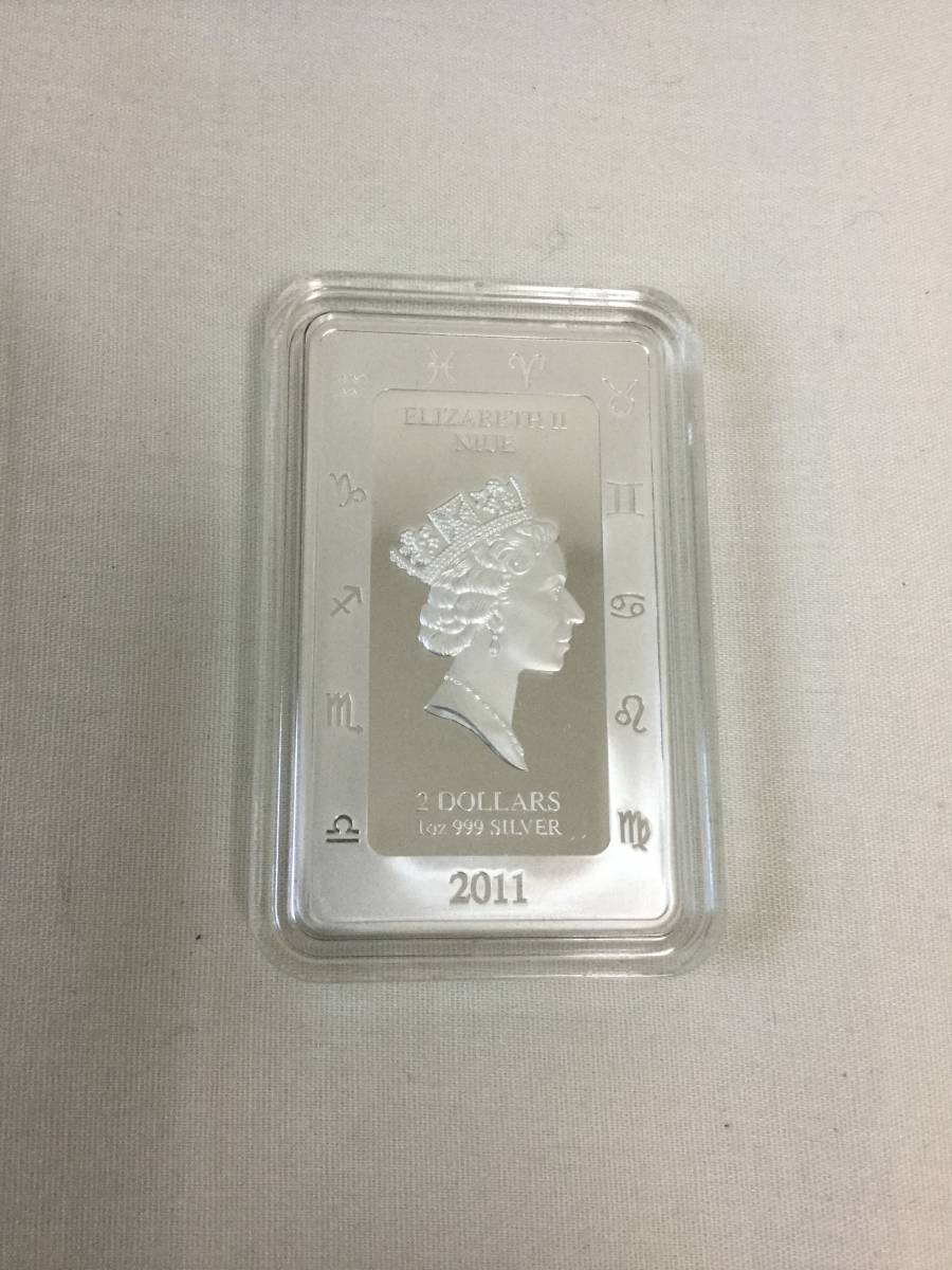 希少 世界限定8000枚 2011年 ニウエ KAGAYAデザイン 星座 銀貨 さそり