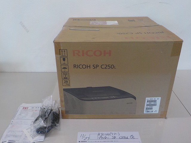 ○○RICOH（リコー） プリンター SPC250L ② 2-11/27（3-3） SP C250L