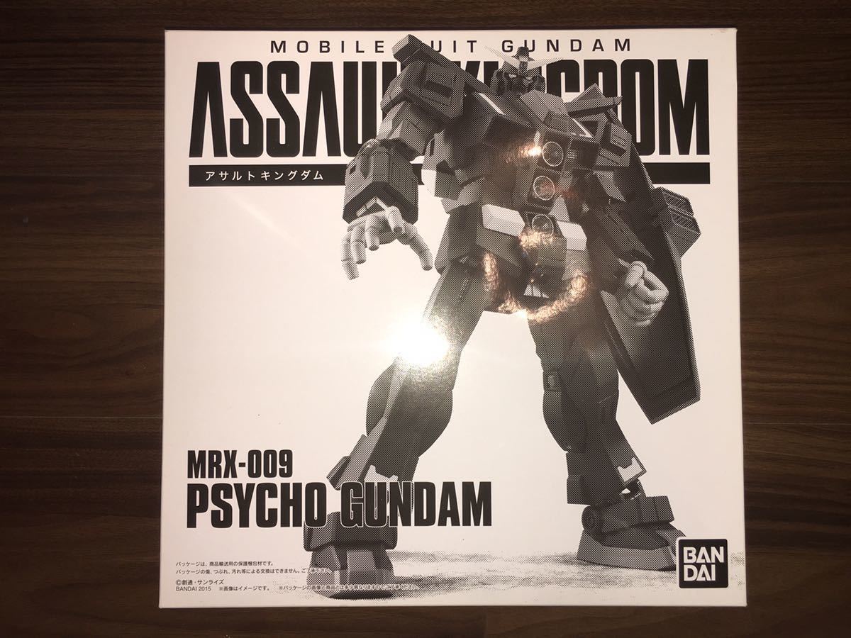 機動戦士ガンダム KINGDOM ASSAULT サイコ・ガンダム サイコ サイコ 