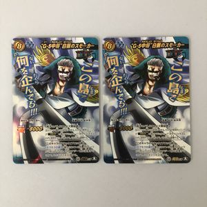 ミラバト ワンピースのヤフオク の相場 価格を見る ヤフオク のミラバト ワンピースのオークション売買情報は51件が掲載されています