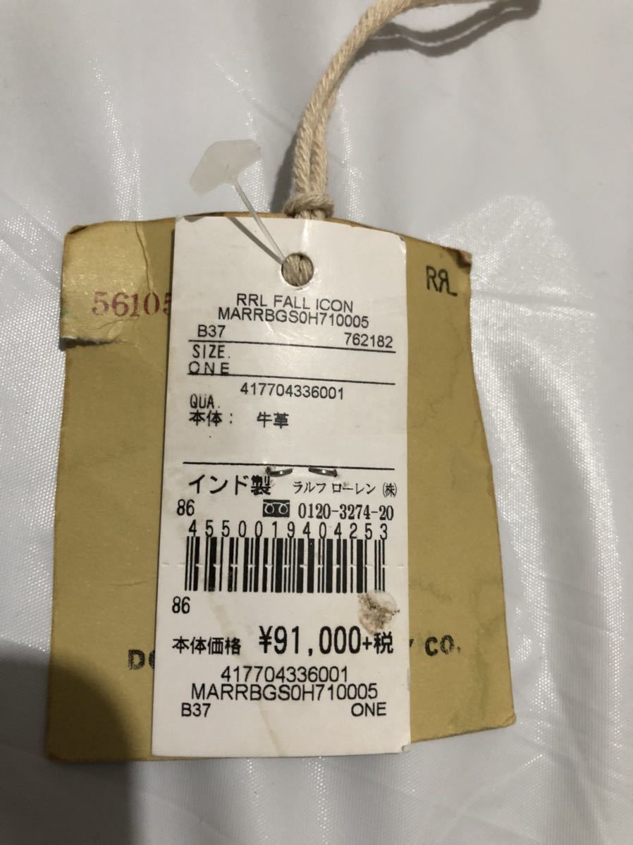 RRL 値下げ交渉あり。RRLダブルアールエル新品タグ付き バッグ　メール　メッセンジャー　レザー　 タグ付未使用ダブルアールエル デニム トートバッグ