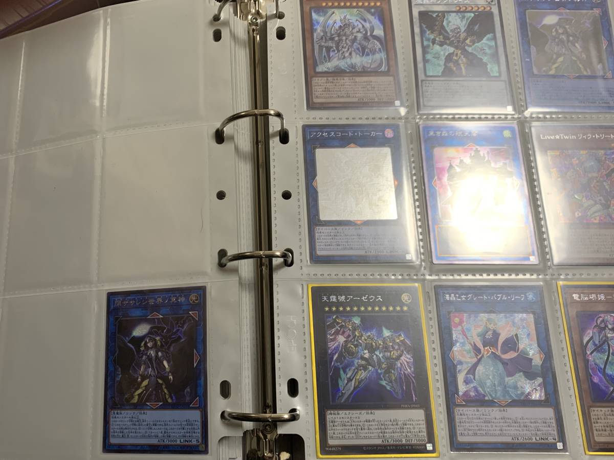 遊戯王 引退品 大量数千枚以上 レリーフ約270枚 ウルトラ約900枚 