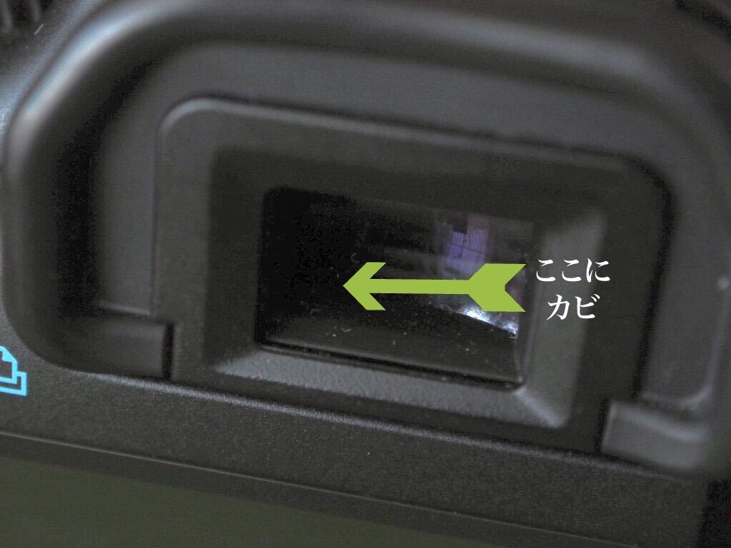 Canon EOS 5D キャノン ジャンクの中古品・新品・未 5d -eos 2026年最新Yahoo!オークション - ジャンク Mark II 限定販売品 ボディ 1:4-5.6 価格.com