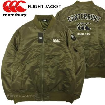  定価24 200円 Canterbury カンタベリー フライト ジャケット メンズ L オリーブ 秋冬 ジャンパー 軽量 中綿 MA-1 FLIGHT JACKET(ウエア)｜売買されたオークション情報、yahooの商品情報をアーカイブ公開 その他