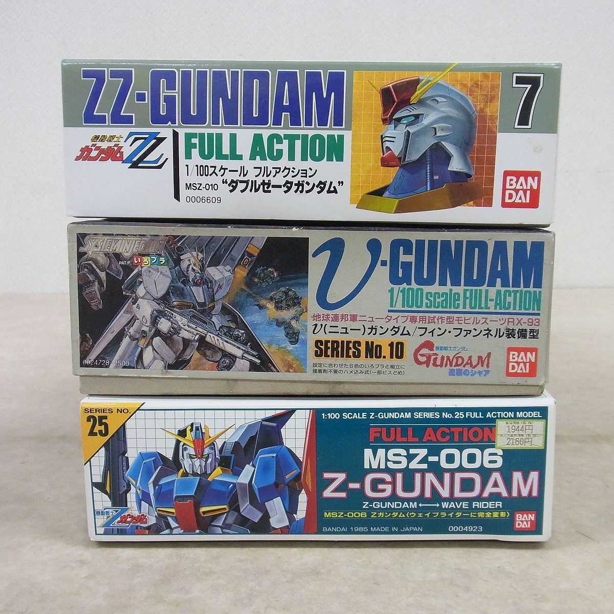 未組立 バンダイ 1/100 MSZ-006 Zガンダム/RX-93 νガンダム フィン・ファンネル装備型/MSZ-010 ダブルゼータ 計3個set BANDAI【20