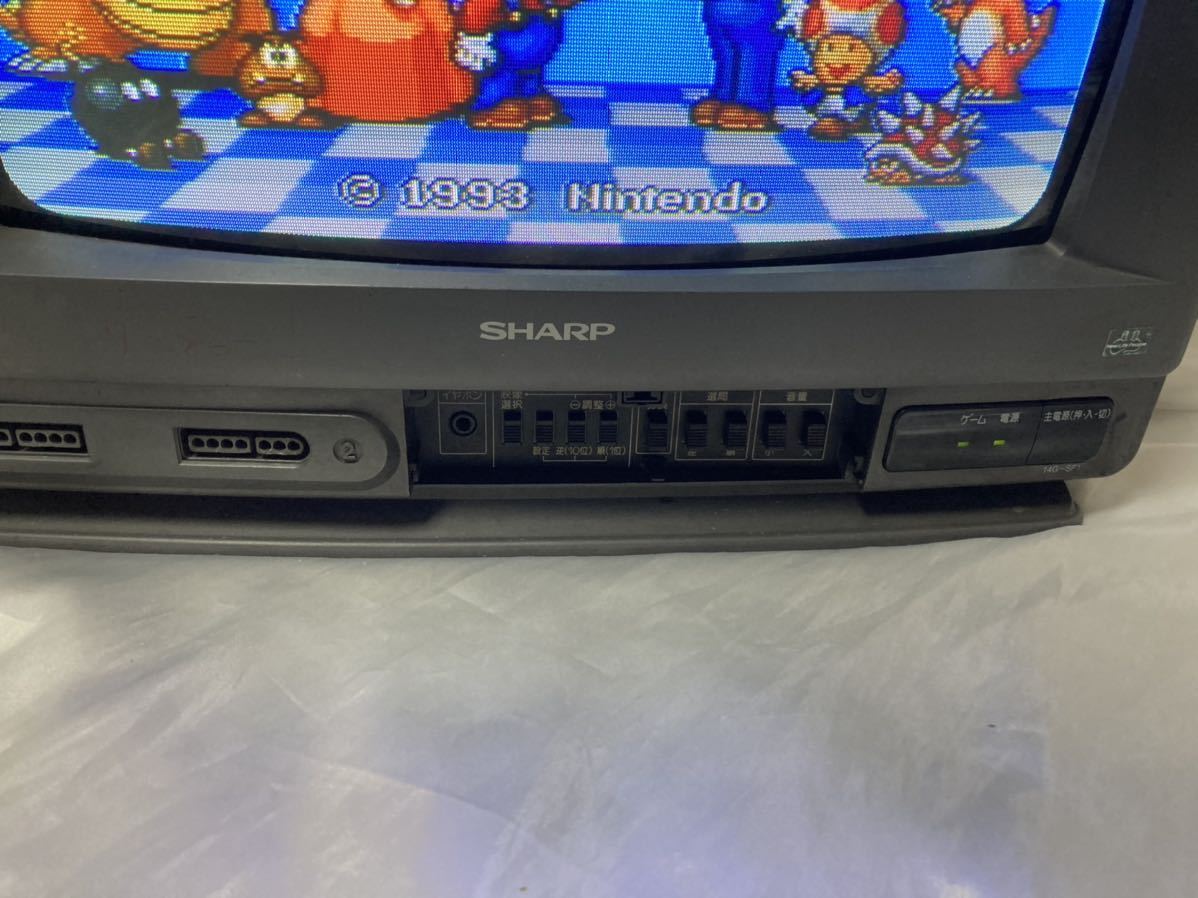 スーパーファミコン内蔵 カラーテレビ SHARP 14G-SF1 シャープ