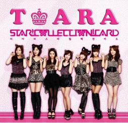 T-ARA スペシャル１　８チャプター　７７分