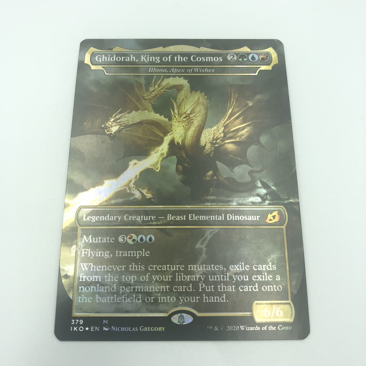 of King the 宇宙の帝王、キングギドラ mtg foil Cosmos MTG psa10