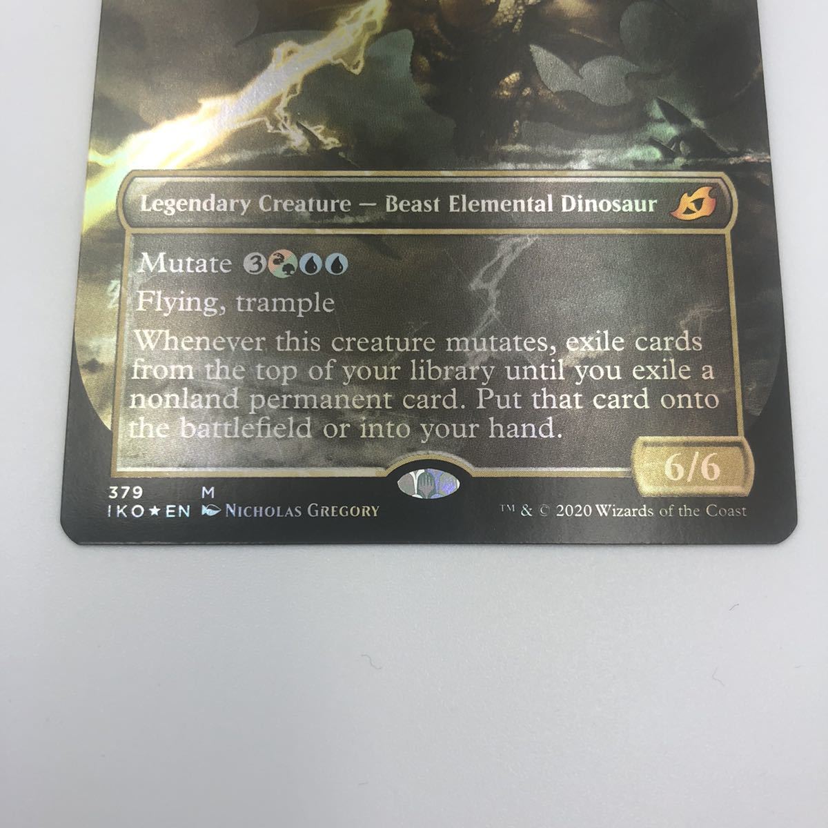 MTG 宇宙の帝王、キングギドラ/Ghidorah， King of the Cosmos 英語版
