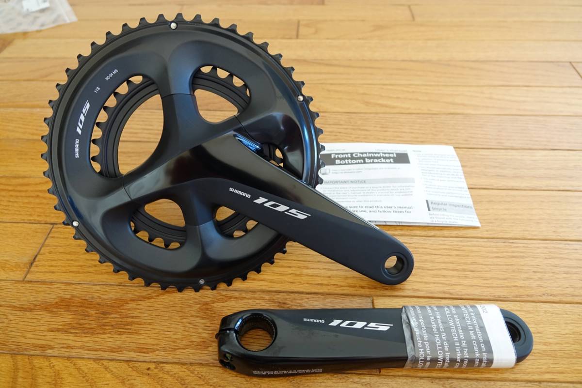 0 FC-R7000 Shimano クランクセット SHIMANO Crankset 50-34T シマノ 