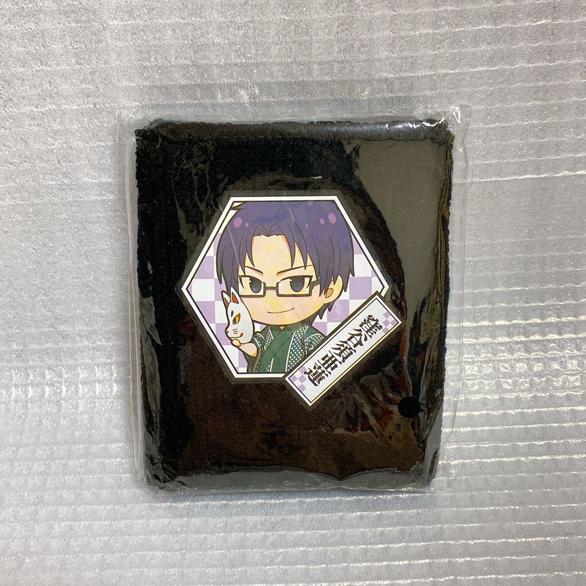 斉木楠雄のサイ難 楽天くじ 楽天コレクション 窪谷須亜蓮 リストバンド 斉木楠雄のps難 斉木 窪谷須 楽コレ B4 その他 売買されたオークション情報 Yahooの商品情報をアーカイブ公開 オークファン Aucfan Com