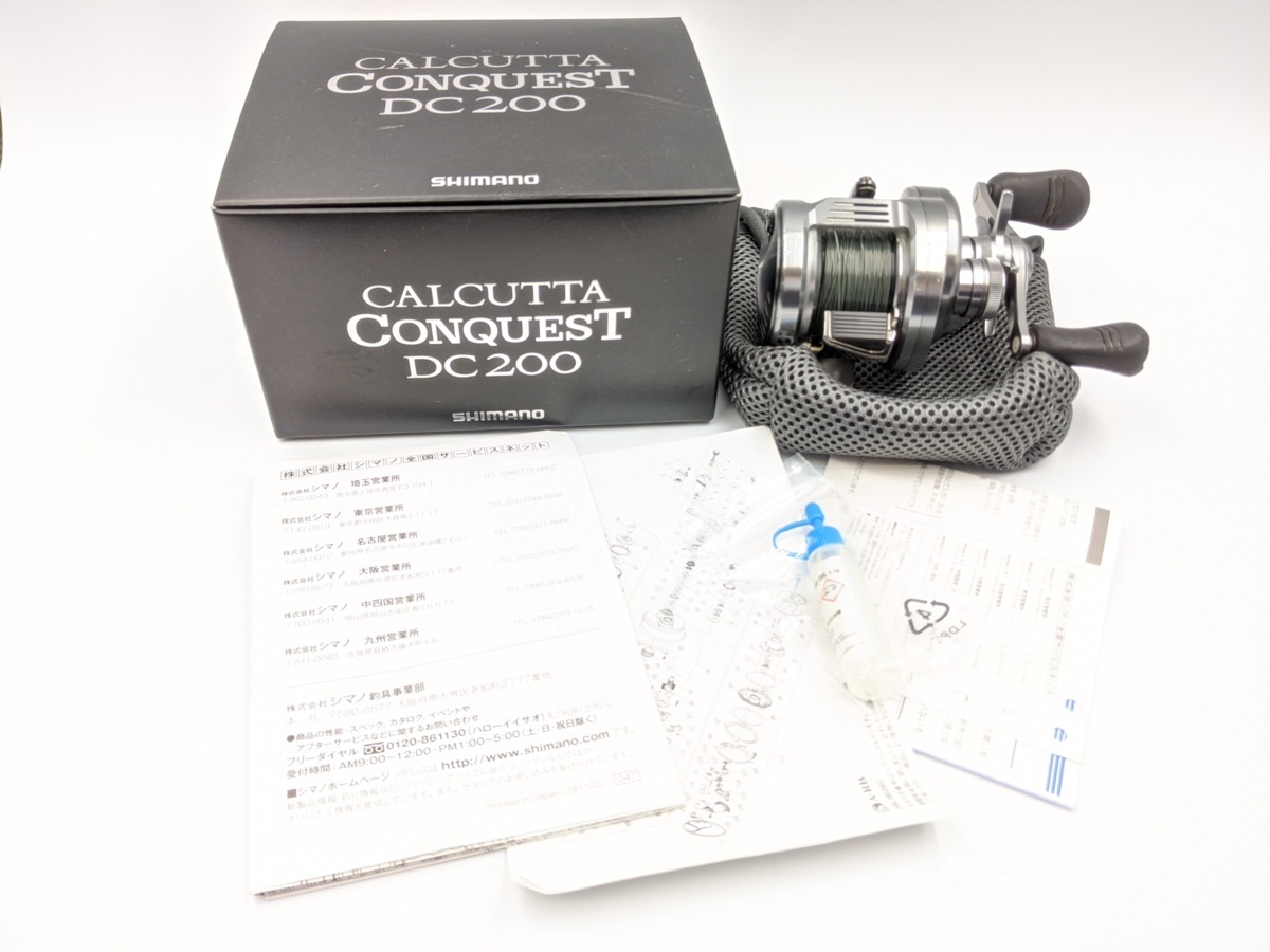 専用 カルカッタコンクエスト 0dc Dc音確認済み Www Coopersalehousenc Com