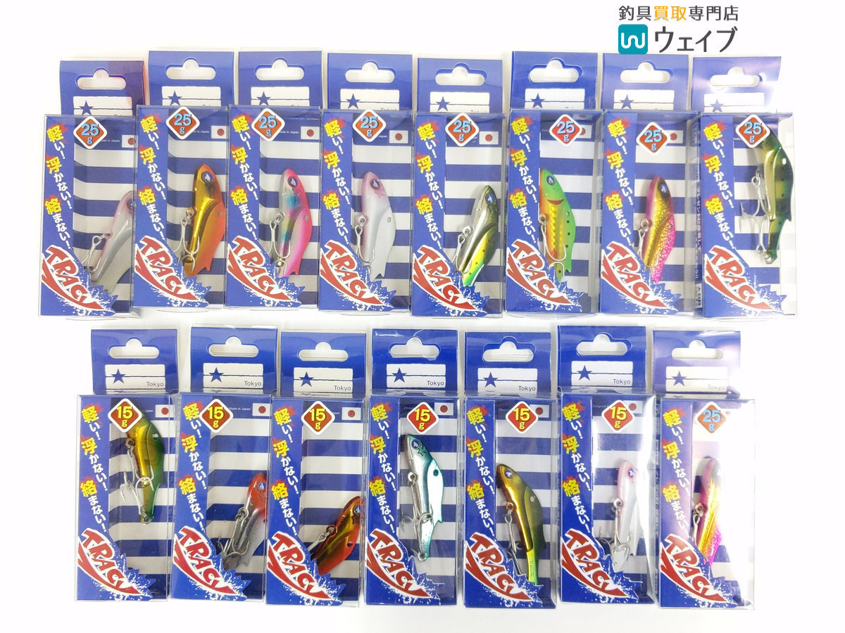 【正規品，定番人気】 ブルーブルー トレイシー 25g 15g 計15点(バイブレーション)｜売買されたオークション情報、yahooの商品情報をアーカイブ公開 - オークファン 海水