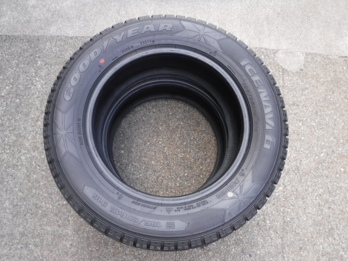 195⁄65R15 グッドイヤー 91Q スタッドレスタイヤ : UG GOODYEAR ICE