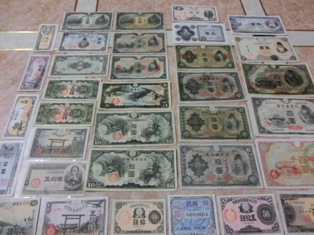 ☆ 日本の紙幣 昔の紙幣セット 34種34枚セット ☆ No.350