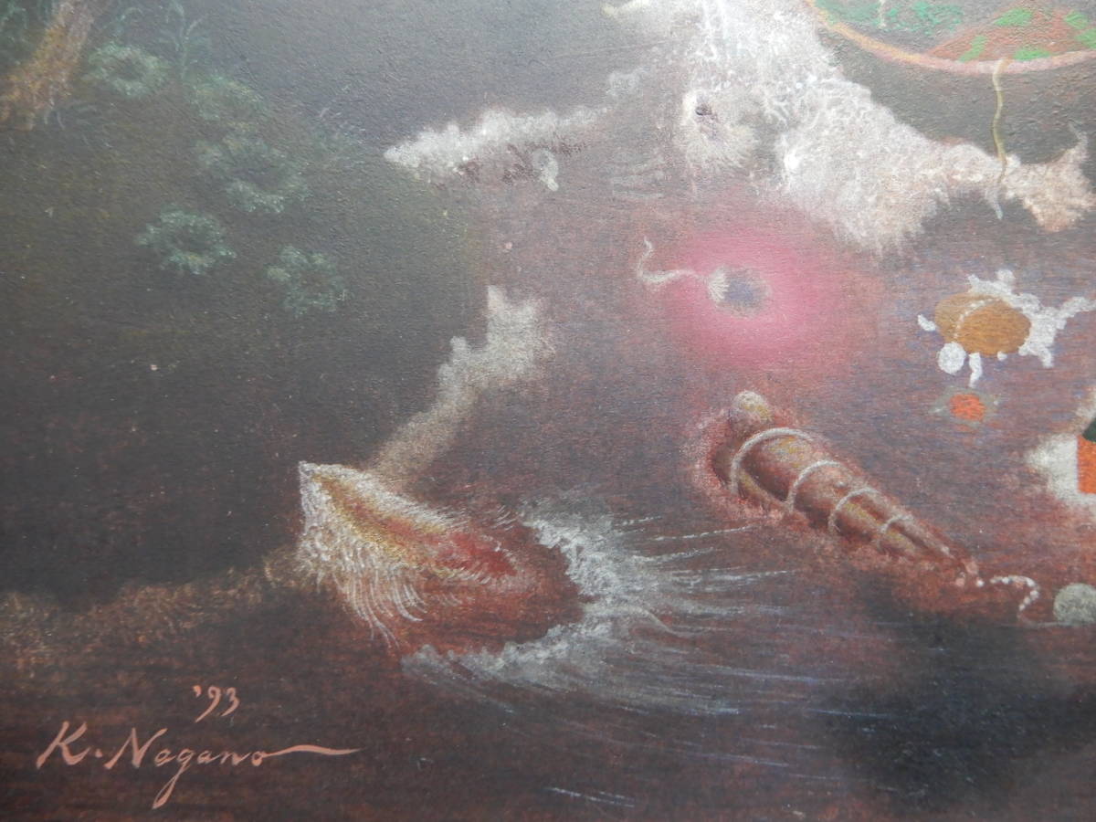 永野一久「航海」1993年 F4号 テンペラ細密画+自作額装 ※東武百貨店