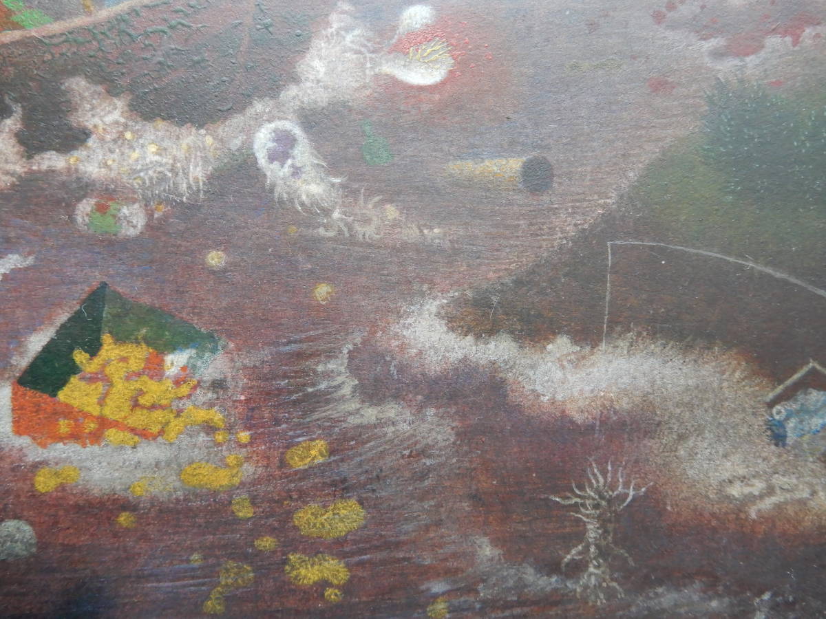 永野一久「航海」1993年 F4号 テンペラ細密画+自作額装 ※東武百貨店