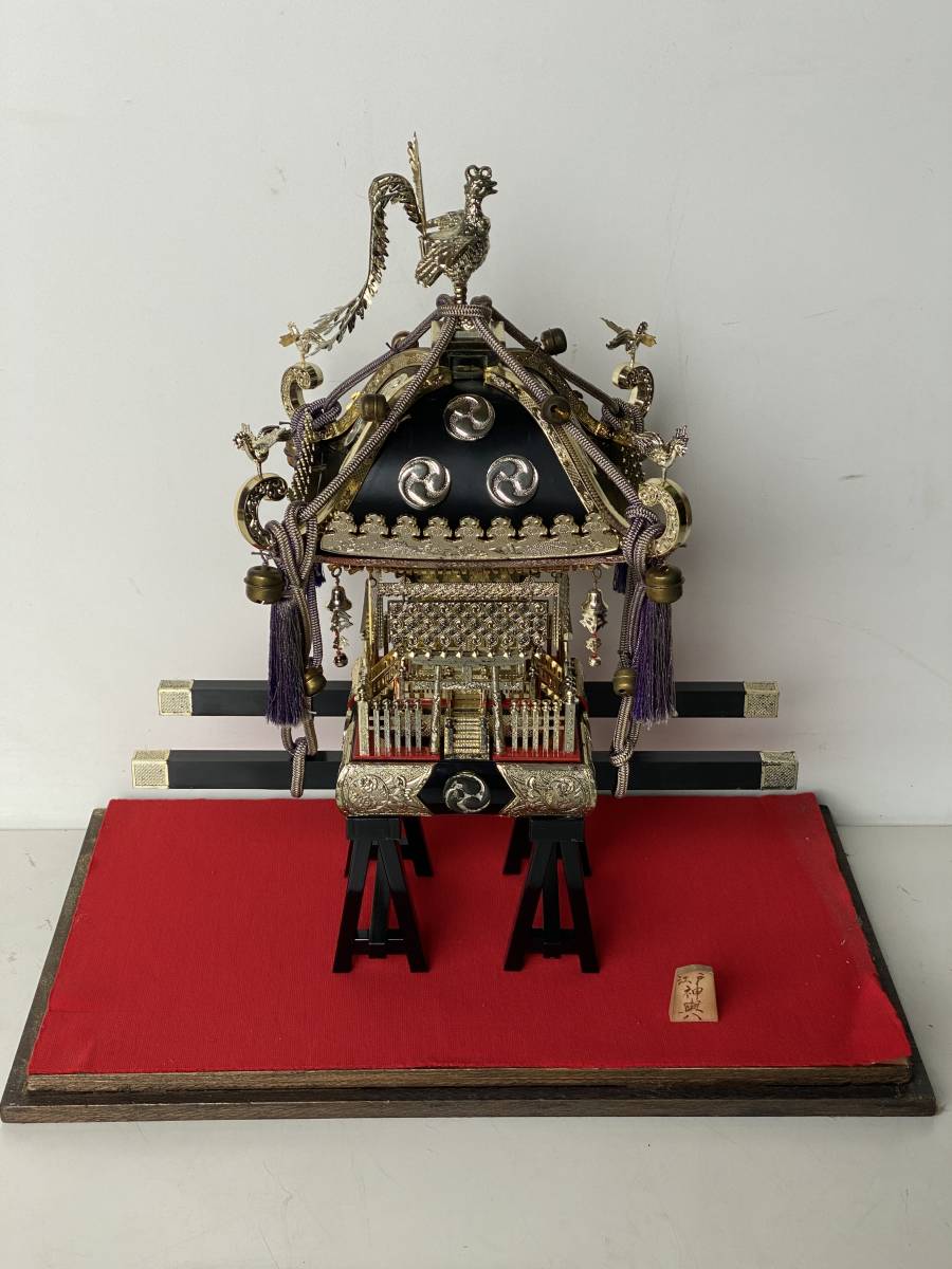 江戸神輿 置物 ①◇江戸 神輿◇祭り 山車 置物 オブジェ 金属工芸 レトロ