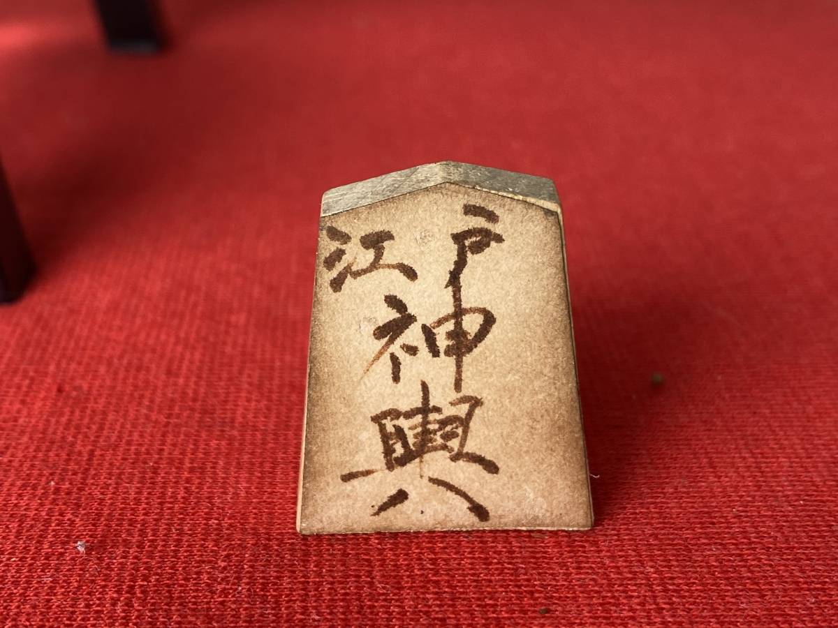 ①◇江戸 神輿◇祭り 山車 置物 オブジェ 金属工芸 レトロ