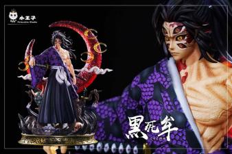 在庫わずか】鬼滅の刃 鬼シリーズ 第一弾 上弦の壱 黒死牟 こくしぼう