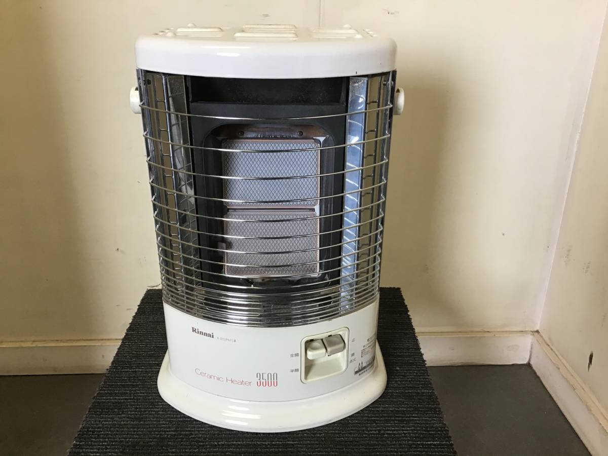 売筋 ◇Rinnai リンナイ R-852PMSⅢ-402 ガス赤外線ストーブ 都市ガス 