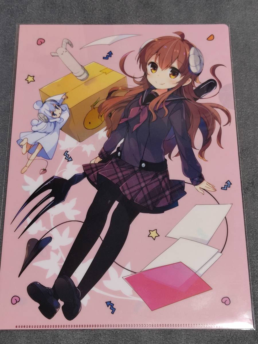 ☆クリアファイル☆ まちカドまぞく 3巻 とらのあな特典 非売品 伊藤