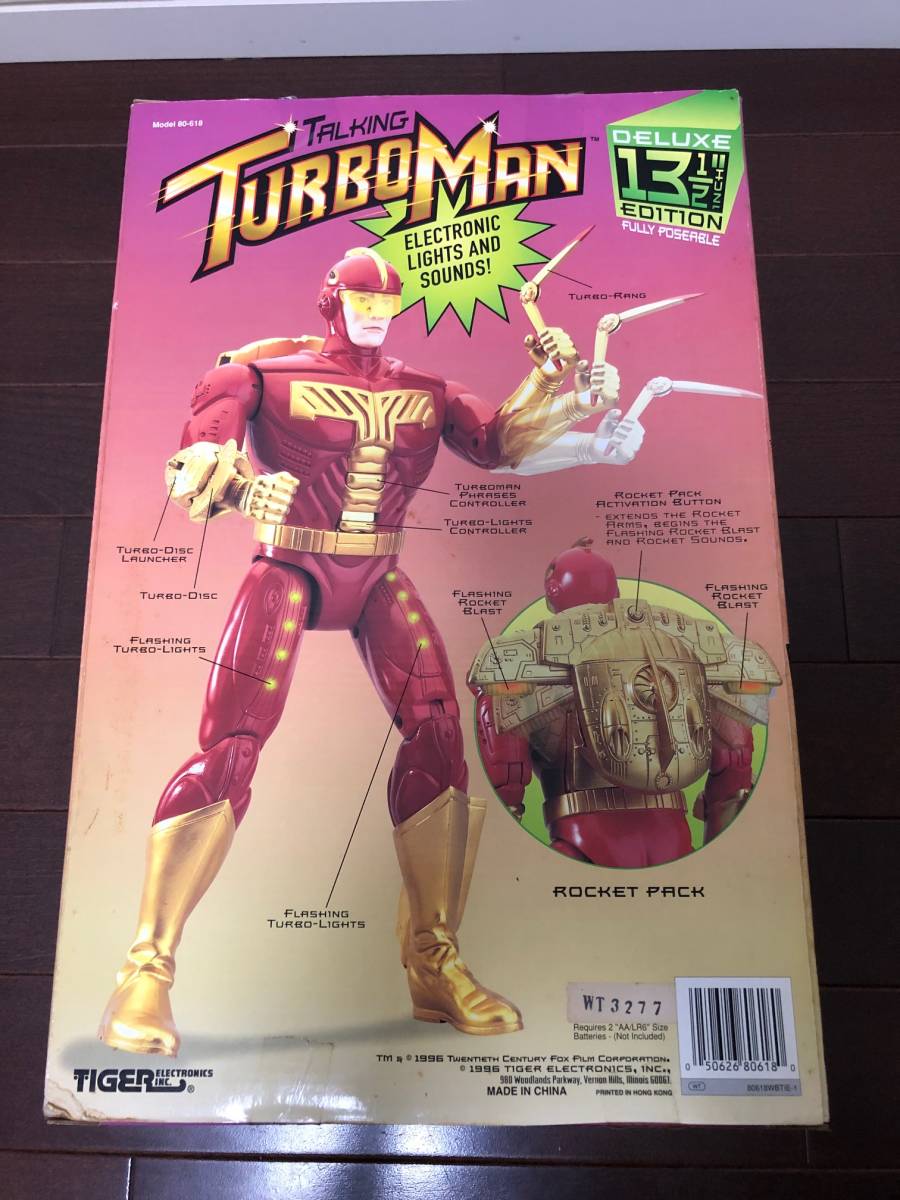 ターボマン ジングル・オール・ザ・ウェイ MAN フィギュア TURBO 