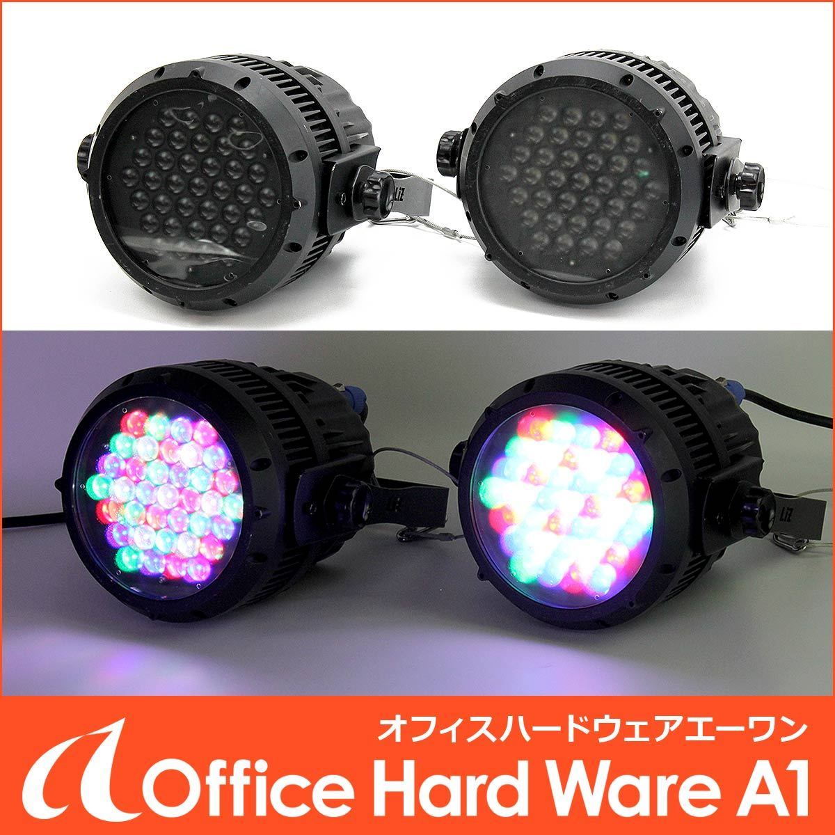 ライブギア Liz4 2灯セット 4色フルカラーledズームバーライト 舞台照明 Pa機器 コンサート ライブ スタジオ H レコーディング Pa機器 売買されたオークション情報 Yahooの商品情報をアーカイブ公開 オークファン Aucfan Com