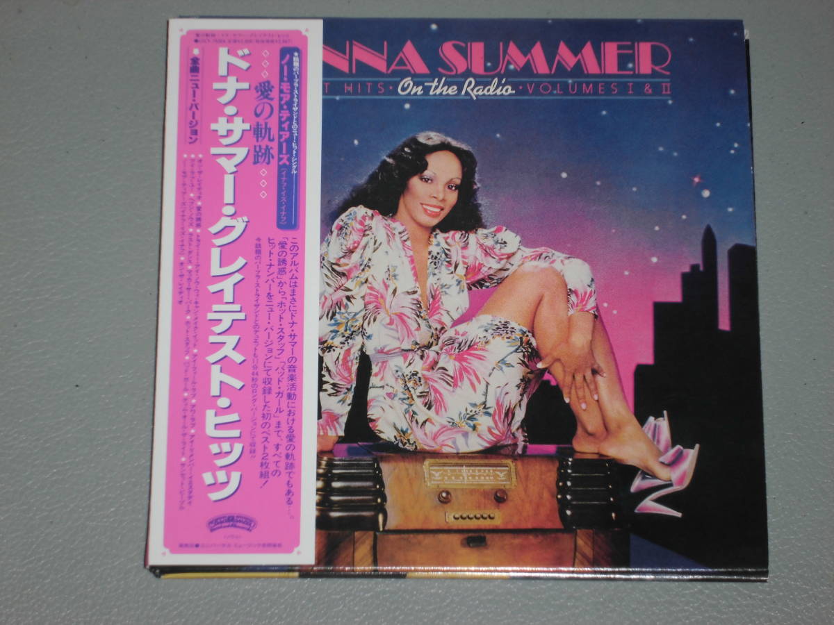 USED★紙ジャケ(SHM-CD)★入手難★★愛の軌跡～ドナ・サマー・グレイテスト・ヒッツ