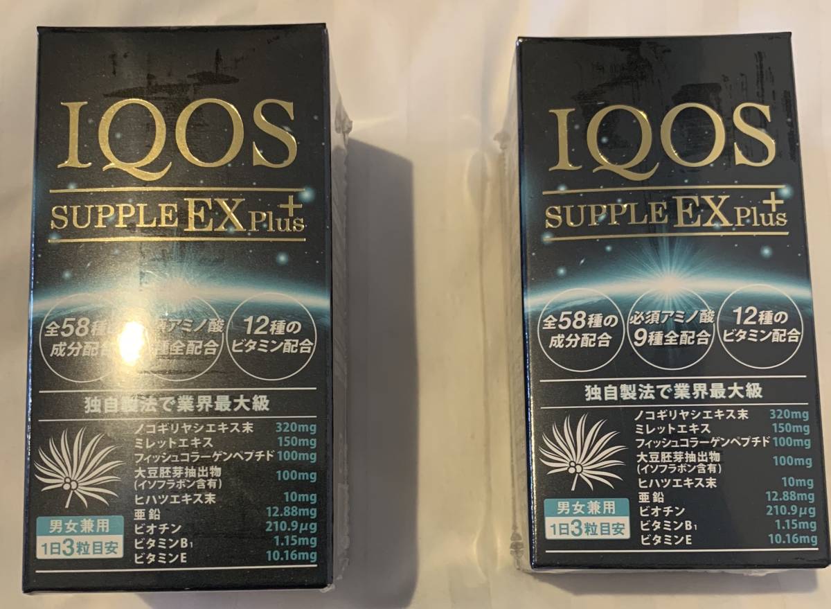 【新品未開封】イクオスサプリEXプラス IQOS 育毛剤 2箱 【送料無料】
