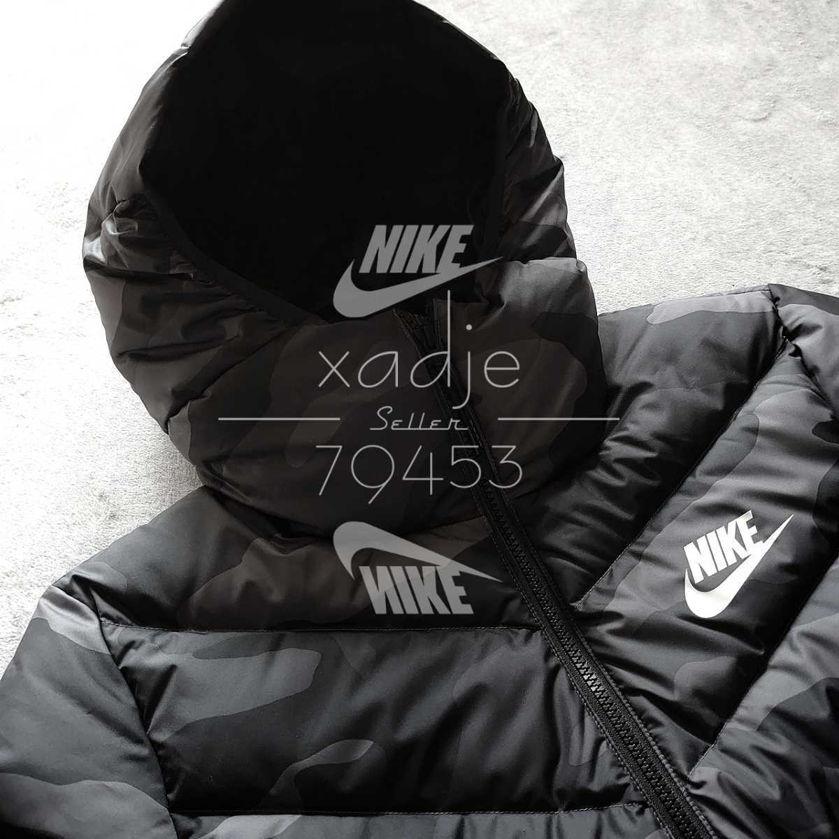 新品 正規品 NIKE DOWN FILL ナイキ ダウンジャケット 防寒 WZIP ロゴ 