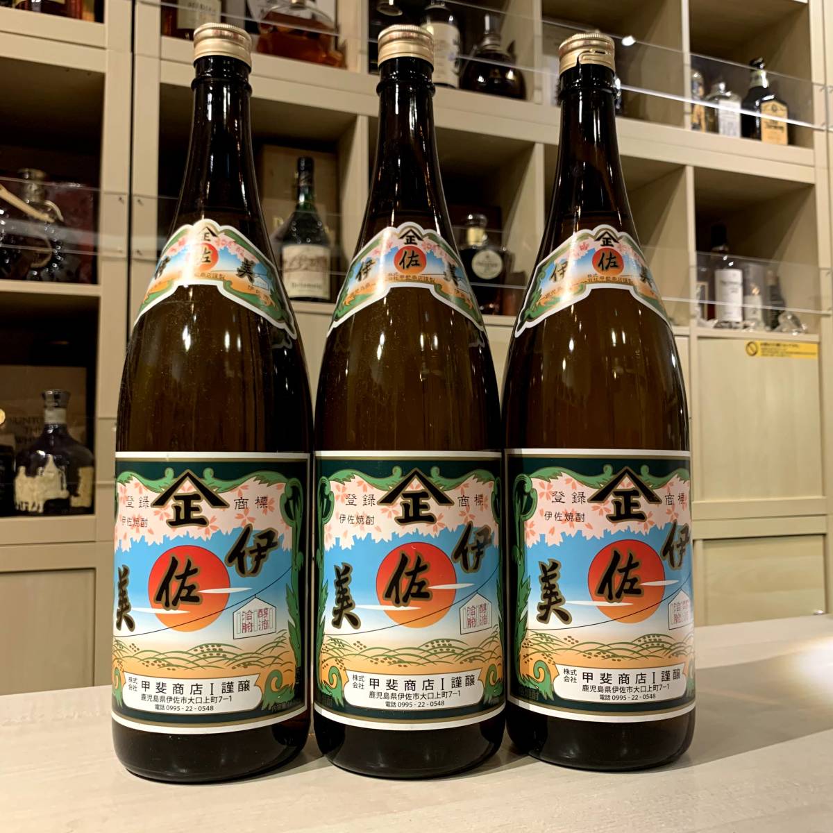 伊佐美 : 1800ml - 1800ml｜焼酎専門店 いそべ酒店 本格焼酎 食品 