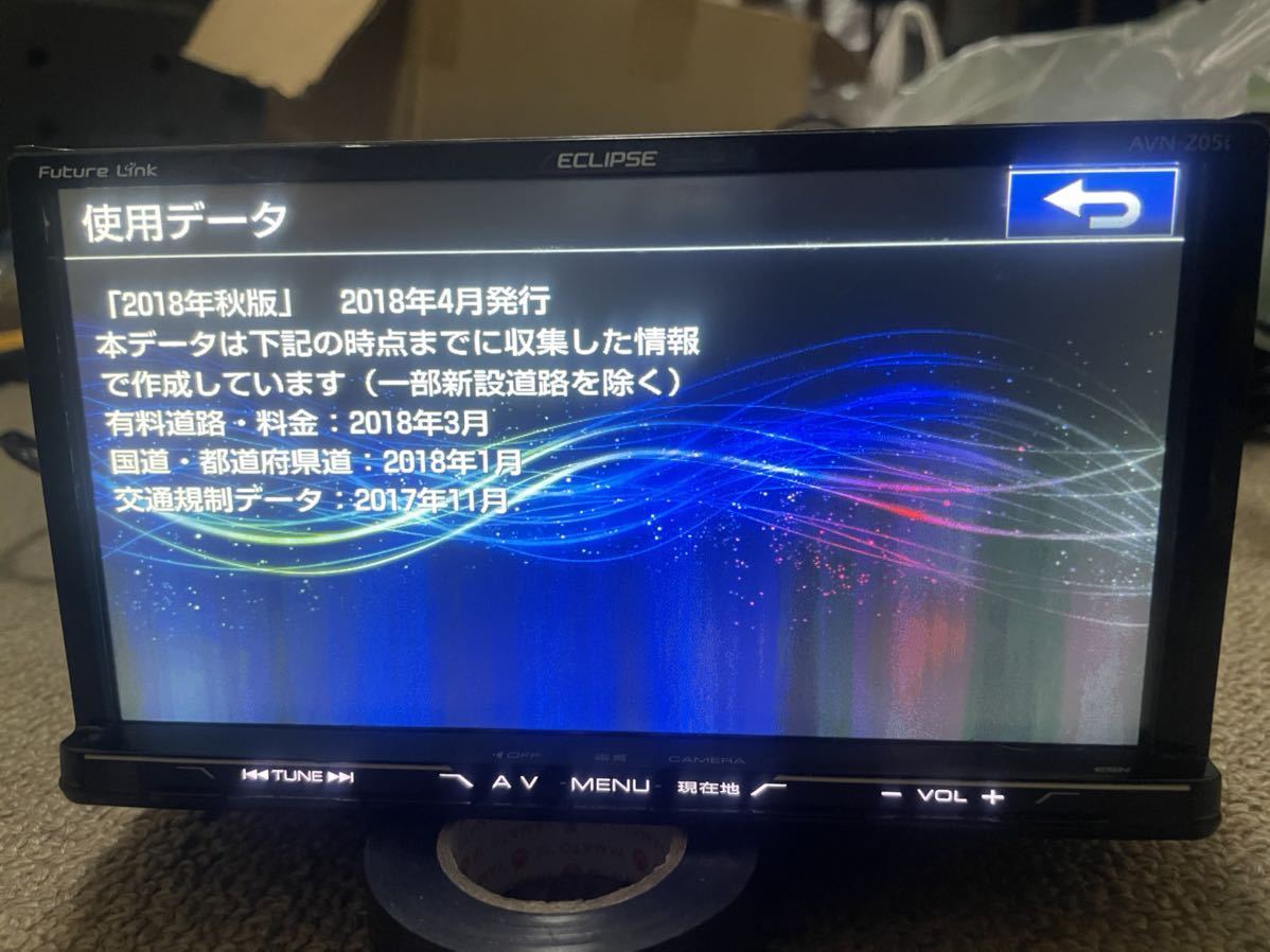 ECLIPSE イクリプス AVN-Z05i フルセグ Bluetooth対応 地図2018年