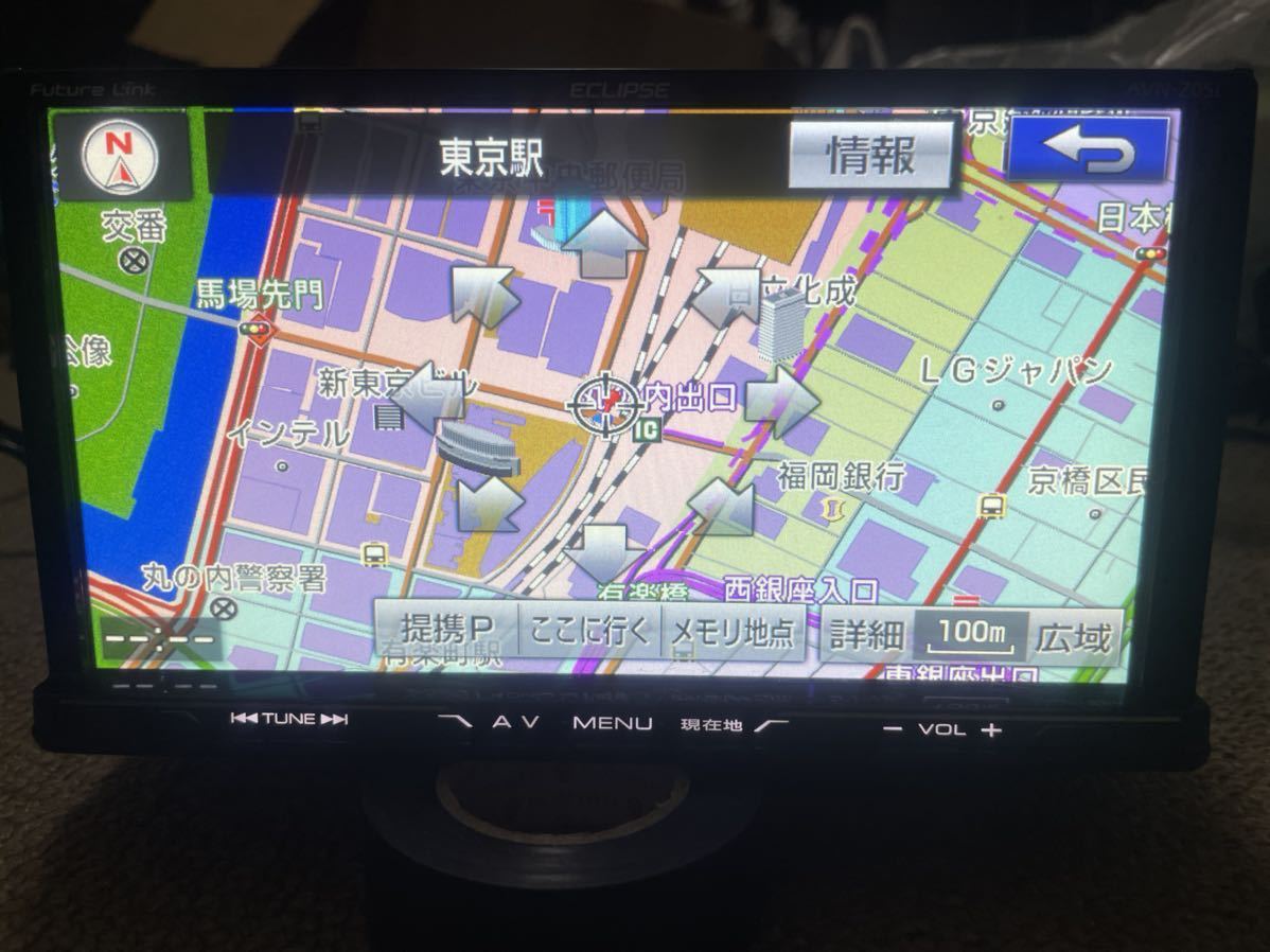 ECLIPSE　7インチ　メモリーナビ　AVN-Z05i　2018年地図 ECLIPSE イクリプス AVN-Z05i フルセグ Bluetooth対応 地図2018年