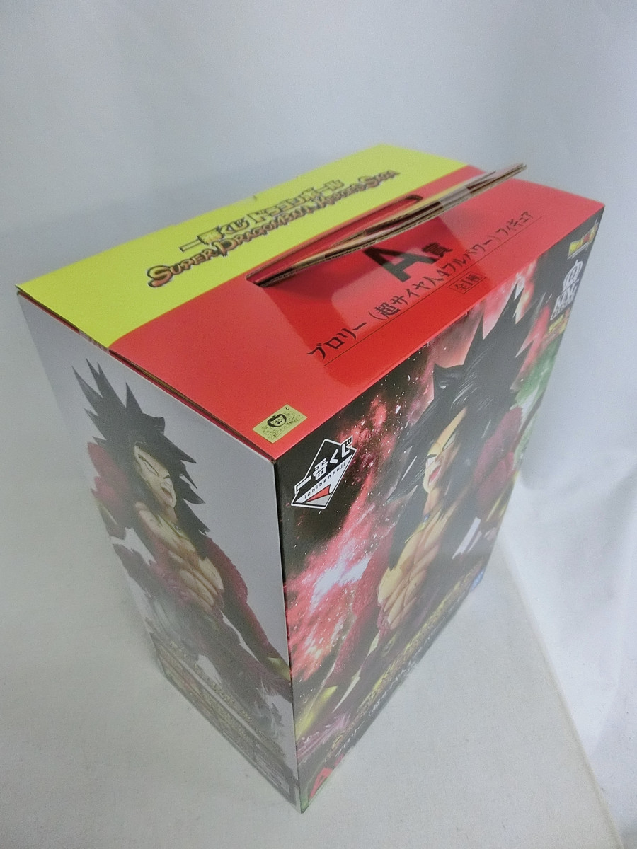 YSP-2700 ヤマハ サウンドバー YSP-2700コード01-09227 中古