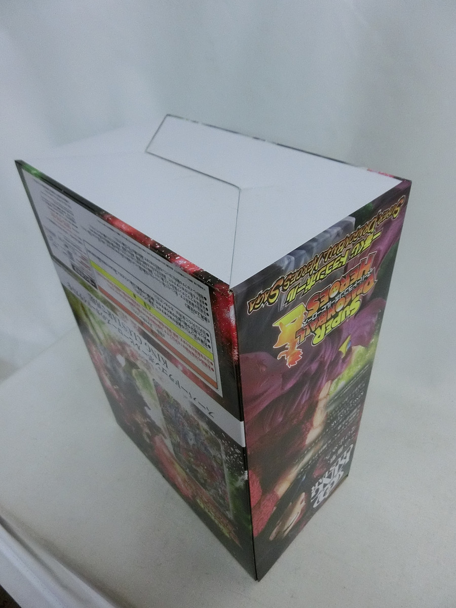 YSP-2700 ヤマハ サウンドバー YSP-2700コード01-09227 中古