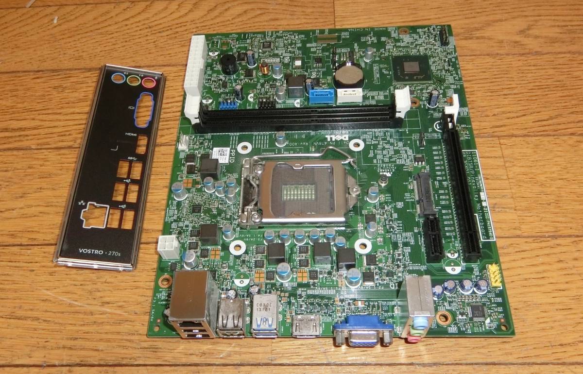 Dell Inspiron 660s Vostro 270sのm B Dib75r Lga1155 Pc At互換機 売買されたオークション情報 Yahooの商品情報をアーカイブ公開 オークファン Aucfan Com Dell Inspiron 660s Vostro 270sのm B Dib75r Lga1155 Pc At互換機 売買されたオークション情報 Yahooの商品情報をアーカイブ公開 オークファン Aucfan Com