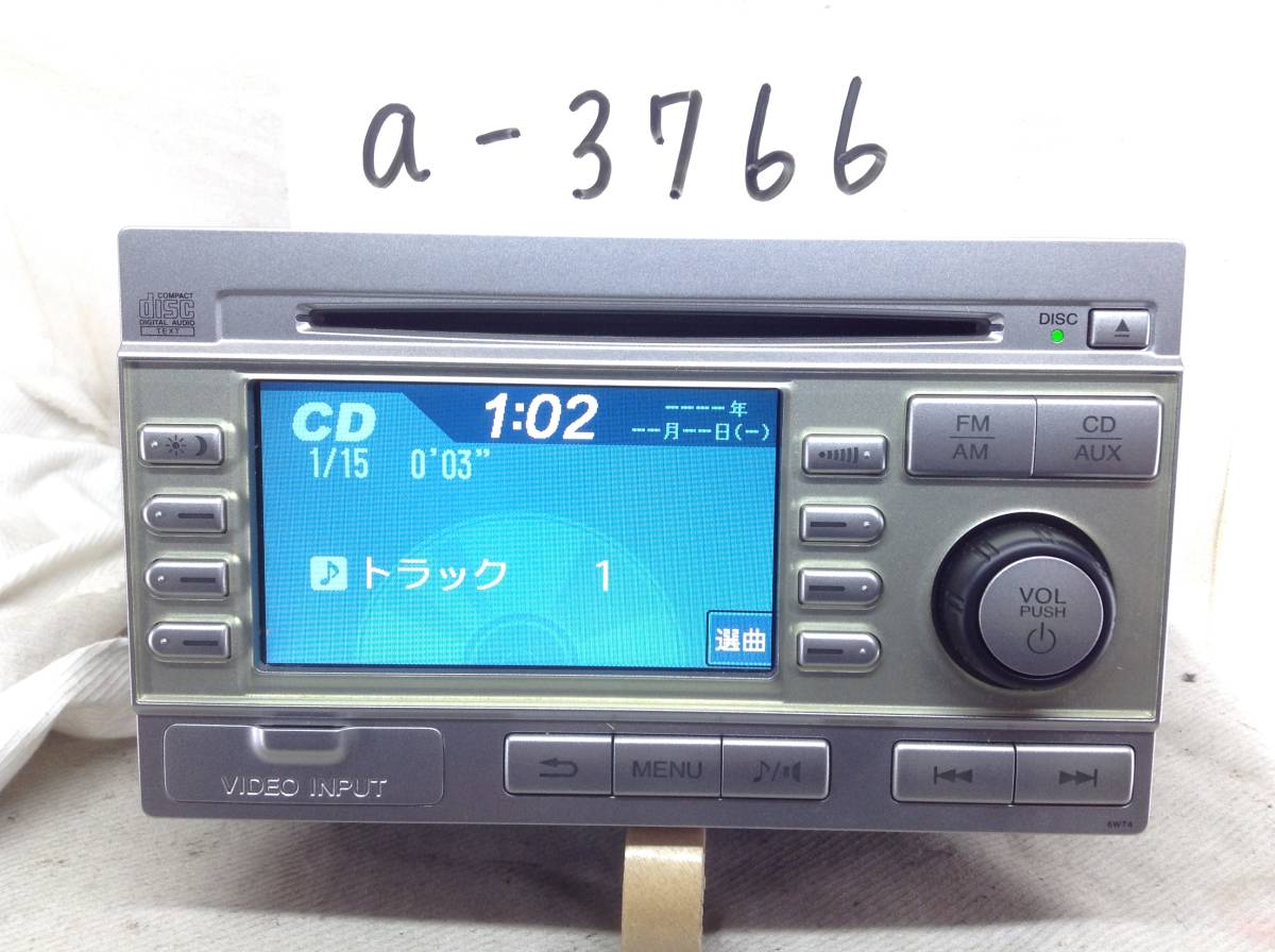 ライフ | 5代目・後期型ホンダ JC1～2の中古車を探すならグー 