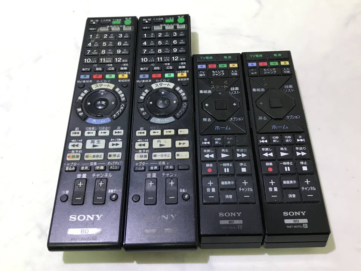 RMT-B015J SONY ソニー for | リモコン RMT-B009J BD B RMT-B007J RMT 