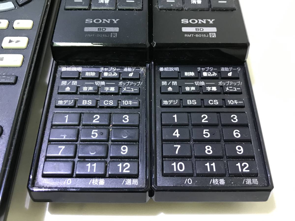 RMT-B015J SONY ソニー for | リモコン RMT-B009J BD B RMT-B007J RMT 
