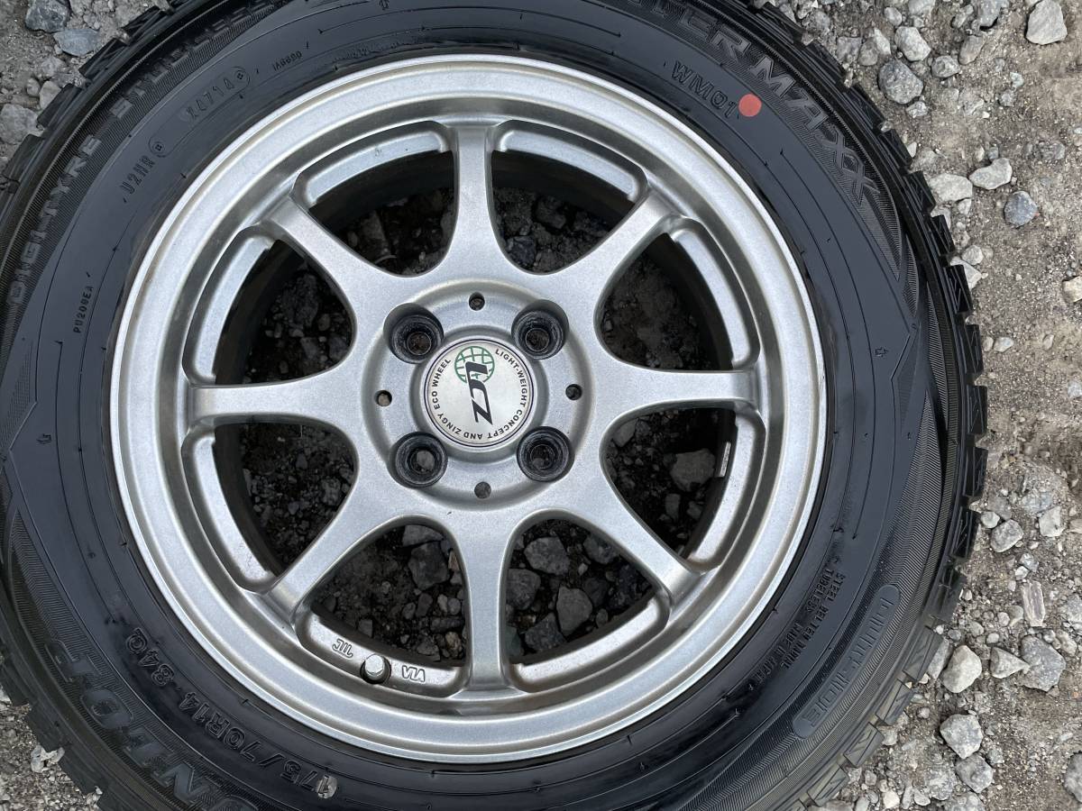 DUNLOP 14インチ PCD100 スタッドレス バリ溝 LCZ スタッドレスセット DUNLOP WINTERMAXX WM01 175/70R14 5.5J 4穴