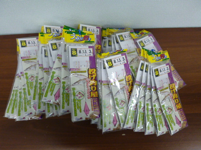 セール，本物保証 品 長期保管品 ヤマシタ 投げ釣り屋 投げテンビン付 8号 うみが好き 45セット 大量 おまとめ 激安1円スタート(堤防用)｜売買されたオークション情報、yahooの商品情報をアーカイブ公開 - オー 堤防用