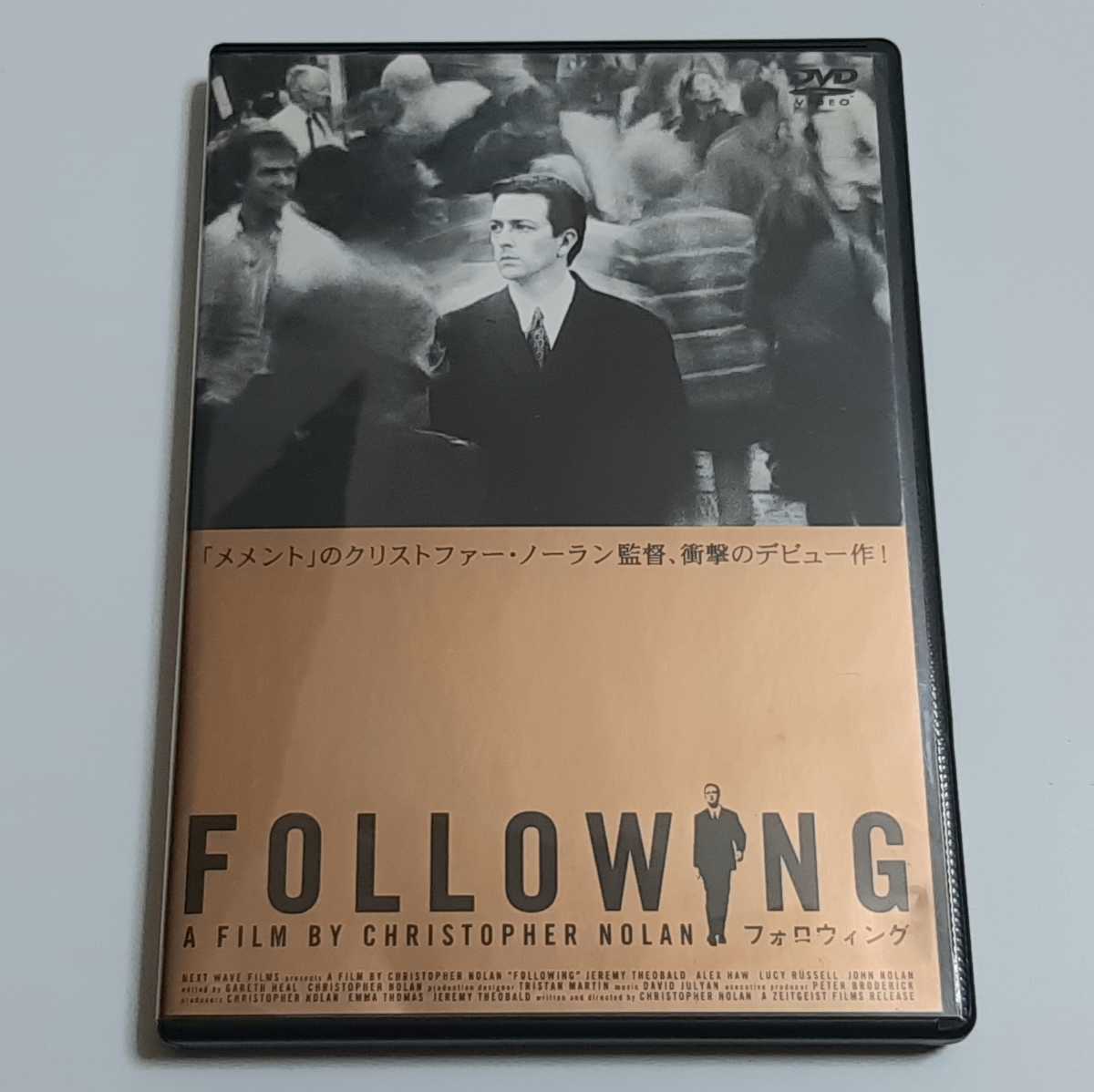 全国無料，セール フォロウィング DVD クリストファー ノーラン監督作品(その他)｜売買されたオークション情報、yahooの商品情報をアーカイブ公開 - オークファン その他