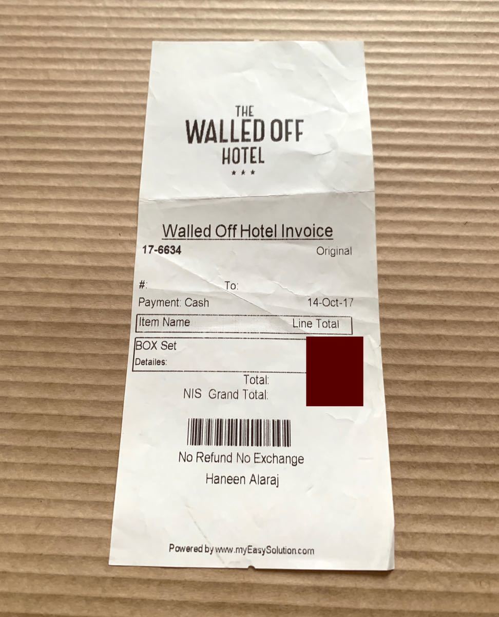 初期ロット Banksy バンクシー THE WALLED OFF HOTEL BOX SET SOUVENIR
