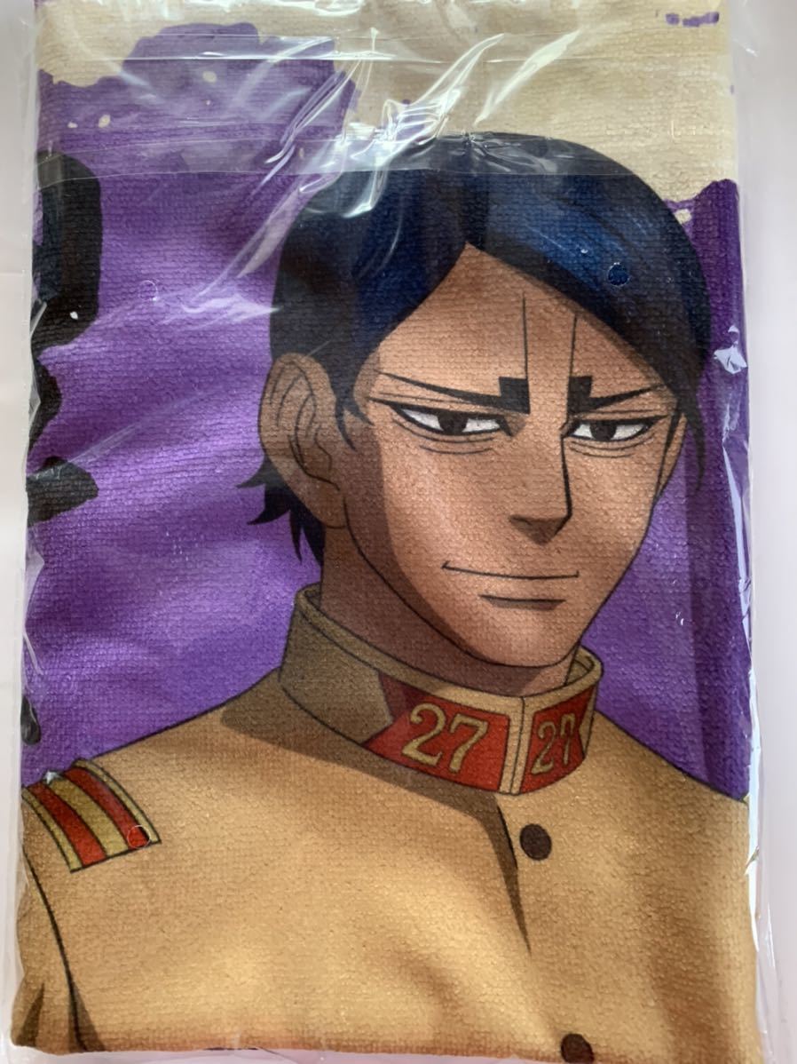 ゴールデンカムイ 鯉登少尉 : ゴールデンカムイ｜ハンドタオルB（月島 