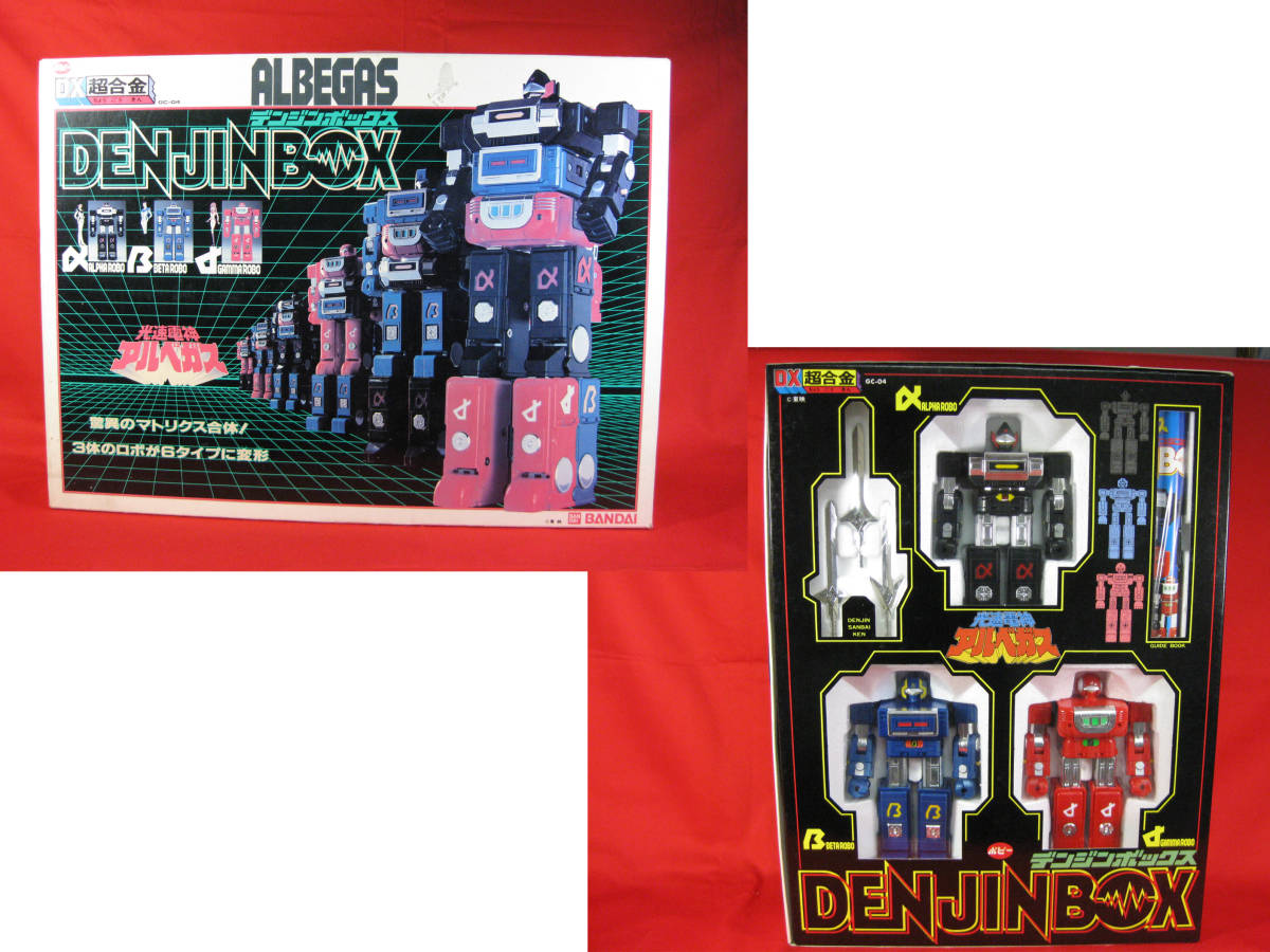 DX超合金 デンジンボックス GC-04 光速電神アルベガス ポピー