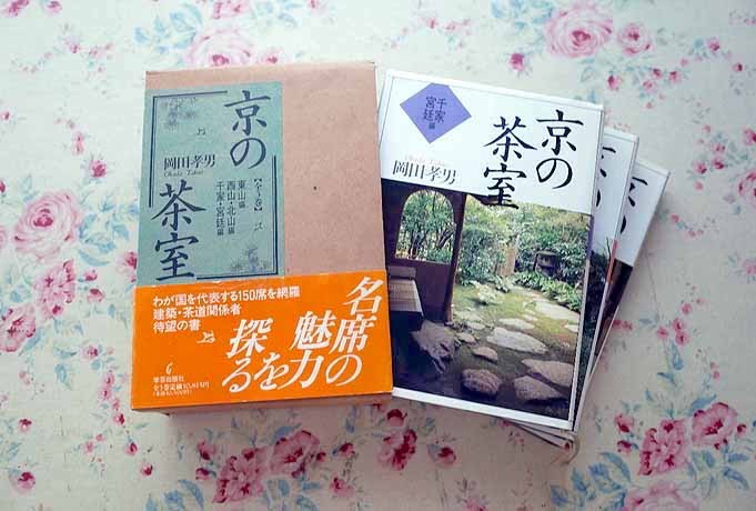 | べっぴん帯板 本店 たかはしきもの工房 ポケット付 メッシュ : たかはしきもの工房《在庫限り：旧品番》 前結び用 ヒト幹細胞 250g オールインワンゲル ピコモンテ オールインワンジェル (1) べっぴん帯板の裏ワザ芯棒