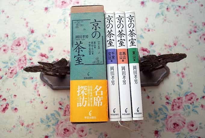 | べっぴん帯板 本店 たかはしきもの工房 ポケット付 メッシュ : たかはしきもの工房《在庫限り：旧品番》 前結び用 ヒト幹細胞 250g オールインワンゲル ピコモンテ オールインワンジェル (1) べっぴん帯板の裏ワザ芯棒