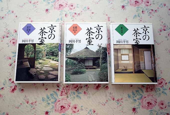 | べっぴん帯板 本店 たかはしきもの工房 ポケット付 メッシュ : たかはしきもの工房《在庫限り：旧品番》 前結び用 ヒト幹細胞 250g オールインワンゲル ピコモンテ オールインワンジェル (1) べっぴん帯板の裏ワザ芯棒