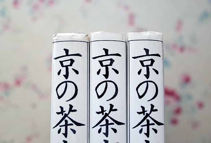 | べっぴん帯板 本店 たかはしきもの工房 ポケット付 メッシュ : たかはしきもの工房《在庫限り：旧品番》 前結び用 ヒト幹細胞 250g オールインワンゲル ピコモンテ オールインワンジェル (1) べっぴん帯板の裏ワザ芯棒